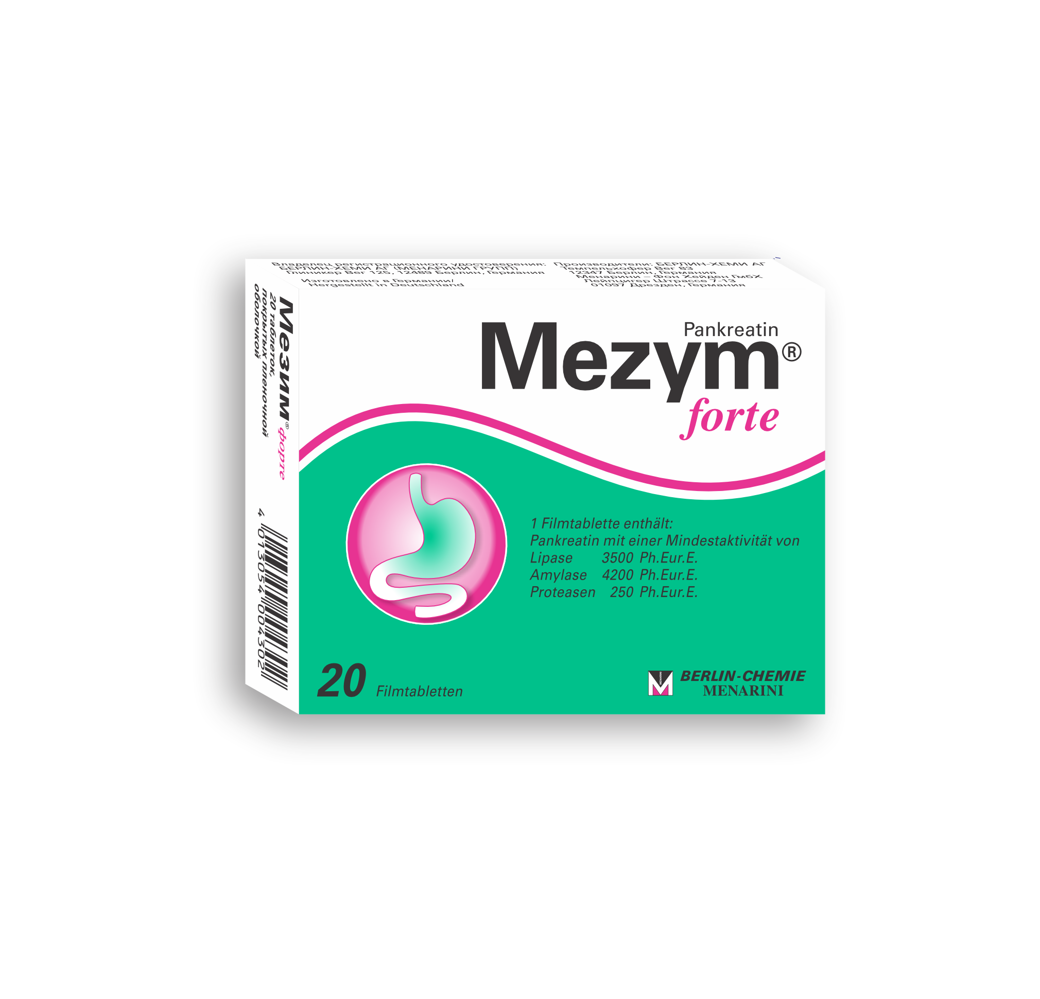 Mezym 3 500 məhsulunun şəkli
