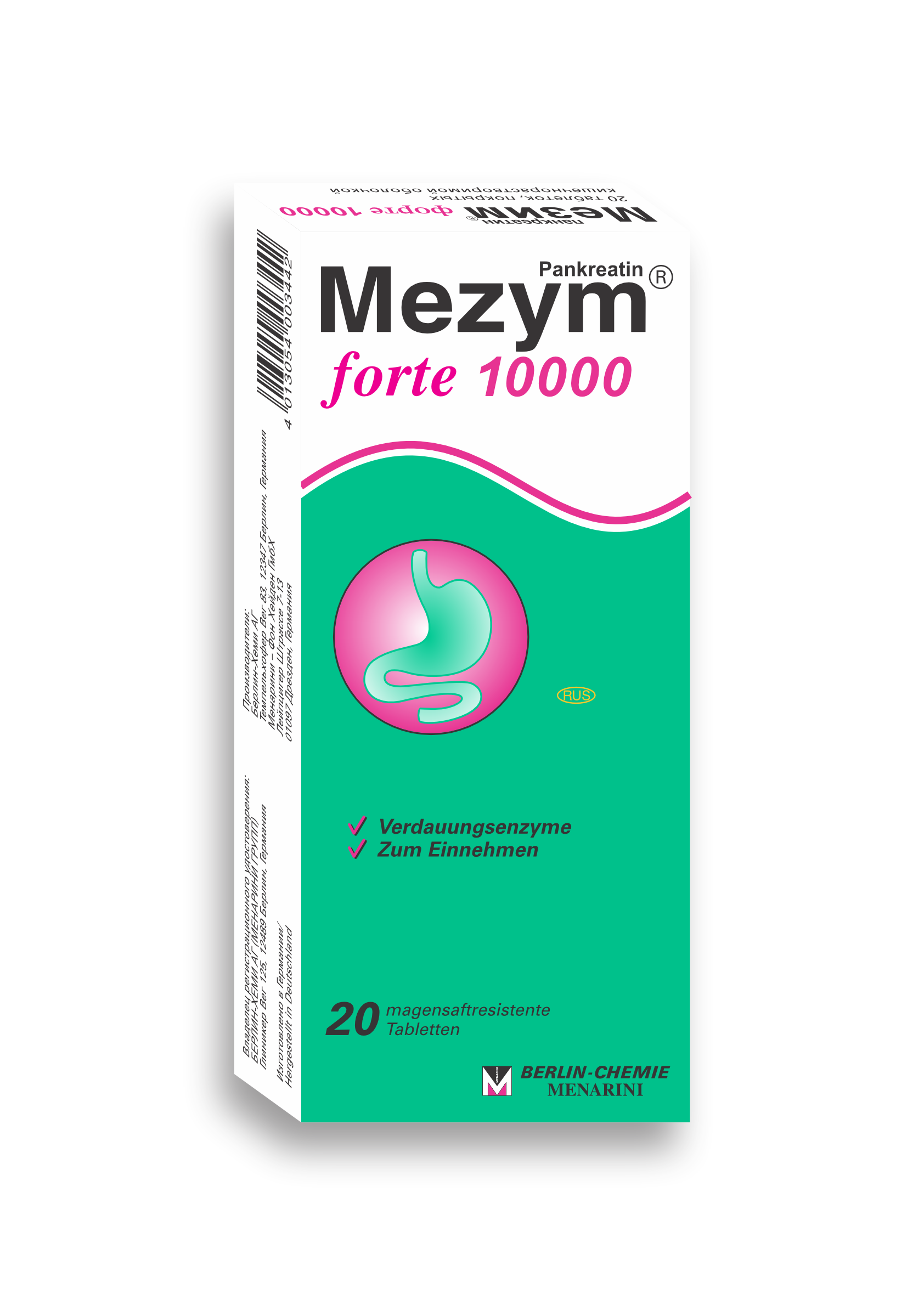 Mezym 10 000 məhsulunun şəkli
